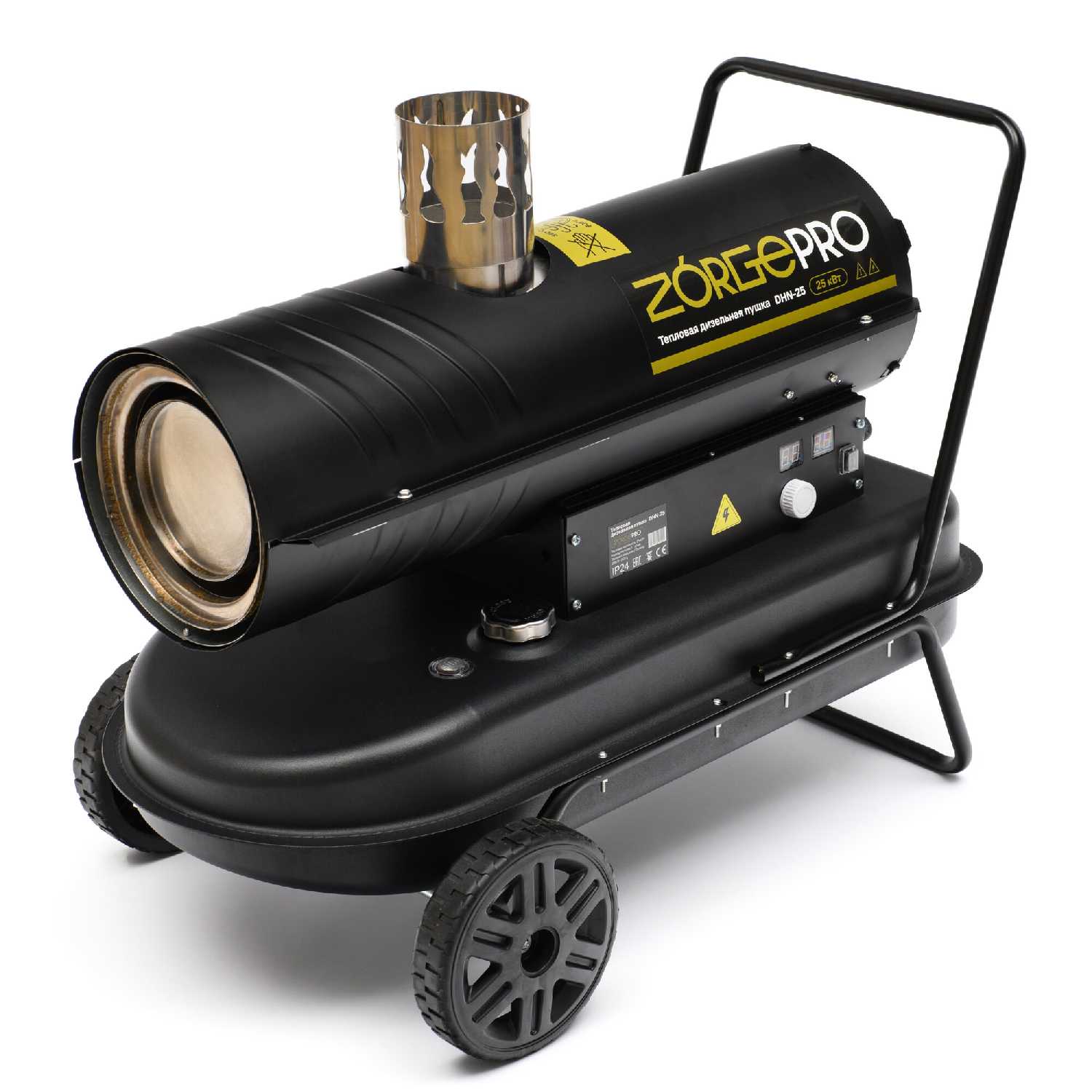 Дизельная тепловая пушка ZORGEPRO Тепловая пушка ZORGEPRO DH-25 (25000 Вт, 700 м3/час, 1.2 л/час, термостат) фотография 2