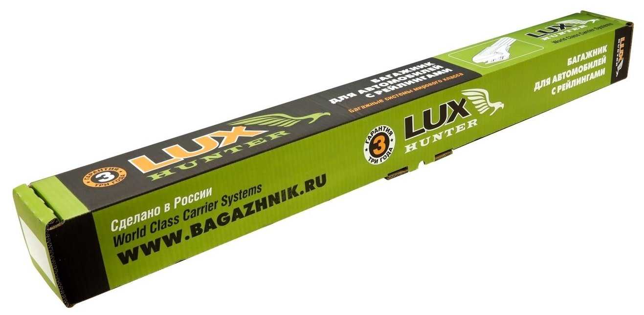 Багажник на рейлинги Toyota Highlander II (U40) 2007-2013 - Lux Hunter L46-R, черные дуги фотография 4