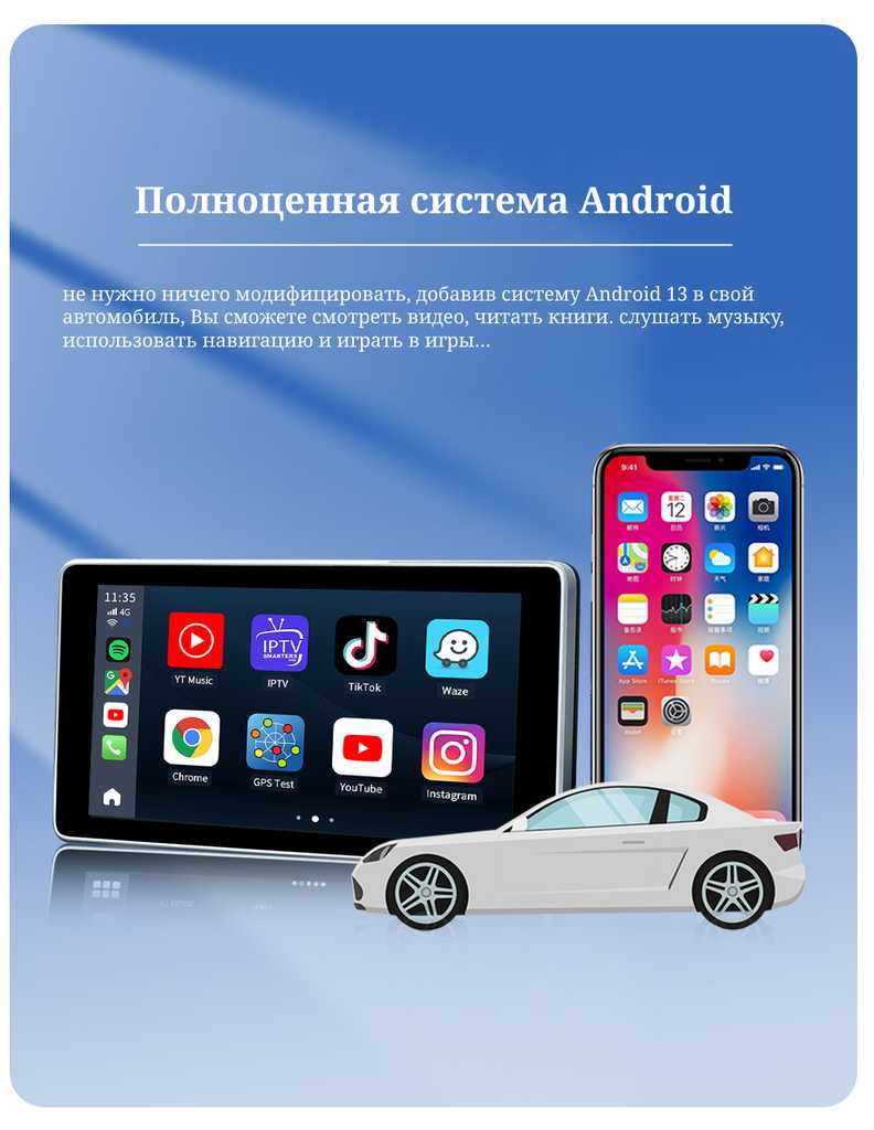 Carlinkit Carplay Ai Box (QCM6225) фотография 18