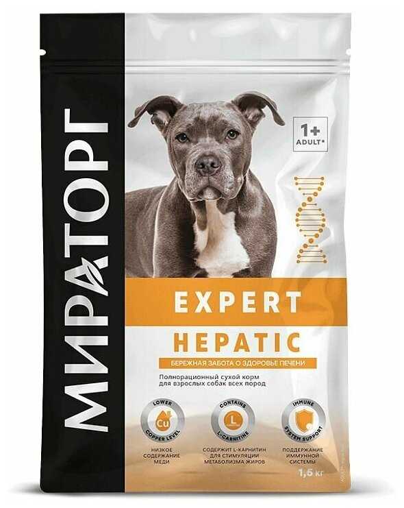 Корм EXTRA MEAT с говядиной Black Angus фотография 19