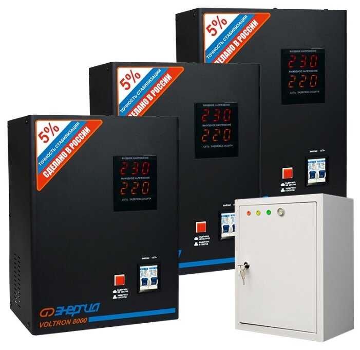 Стабилизатор напряжения трехфазный Энергия Voltron 24000/3 (5%) фотография 1