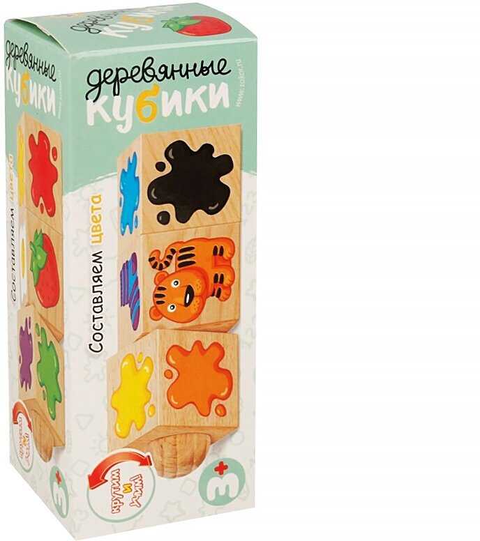 Кубики Десятое королевство Деревянные кубики на оси (02966) фотография 15