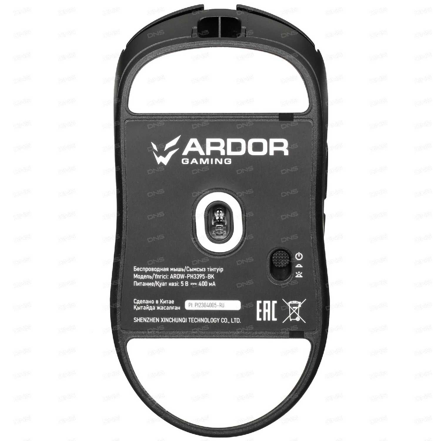 Мышь ARDOR GAMING Prime фотография 22