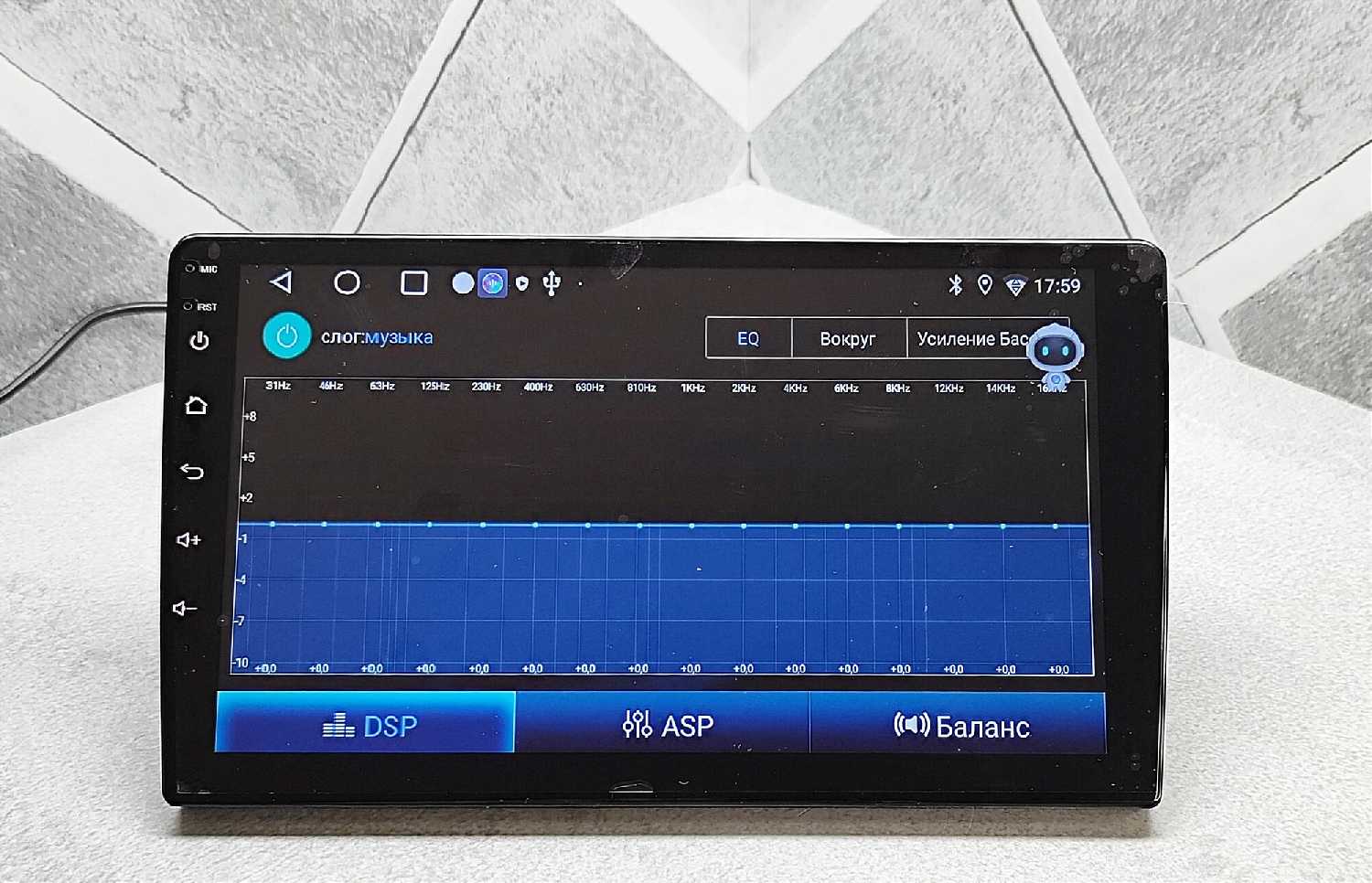 Магнитола BOS-MINI A3 pro (2х32 4 ядра 9 дюймов) фотография 7