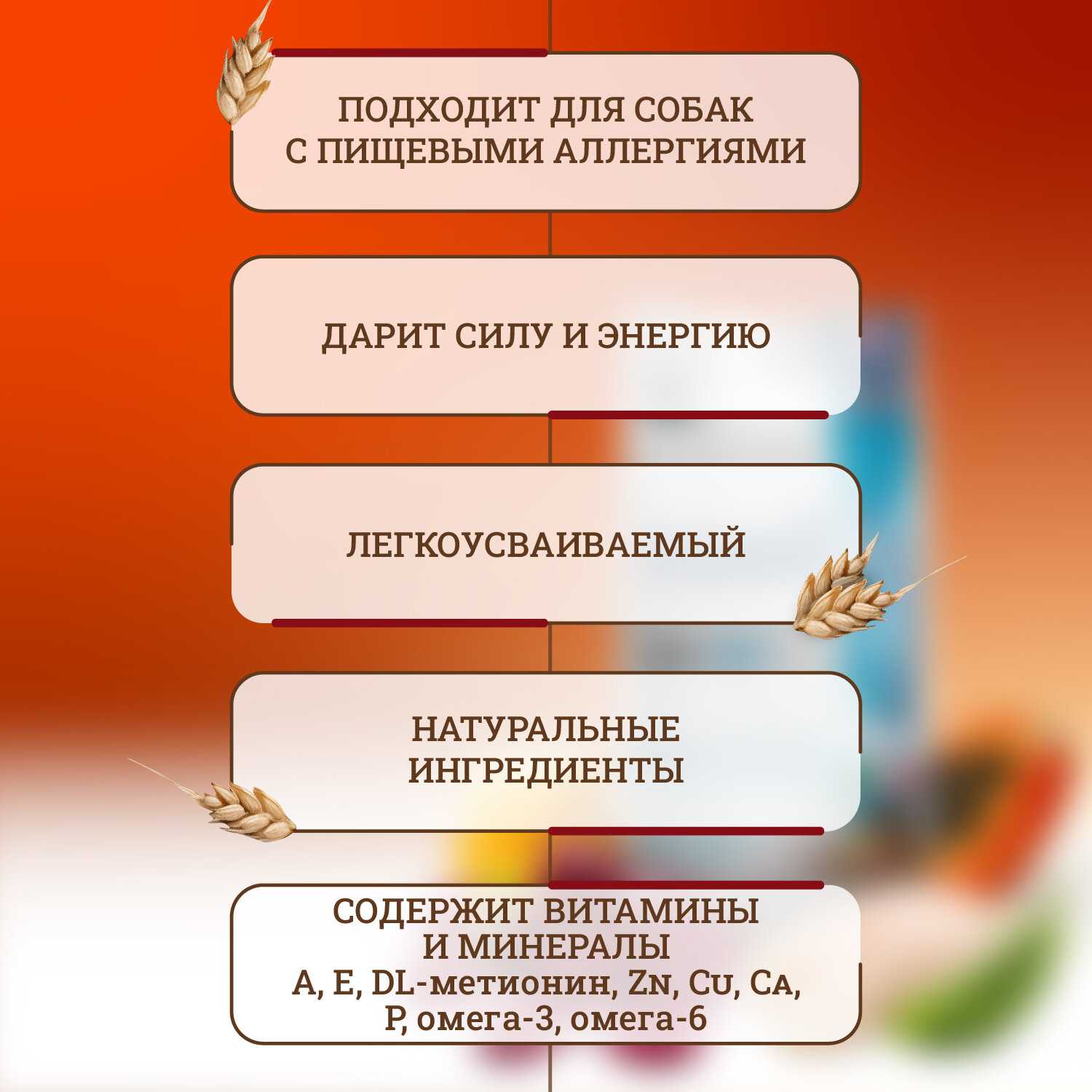 Корм для собак Forza10 Diet фотография 15