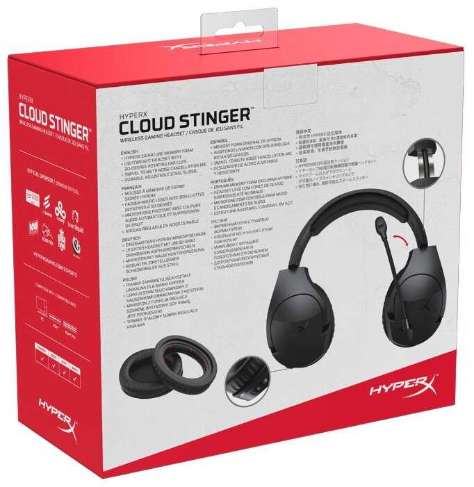 Беспроводная компьютерная гарнитура HyperX Cloud Stinger Wireless PC фотография 10