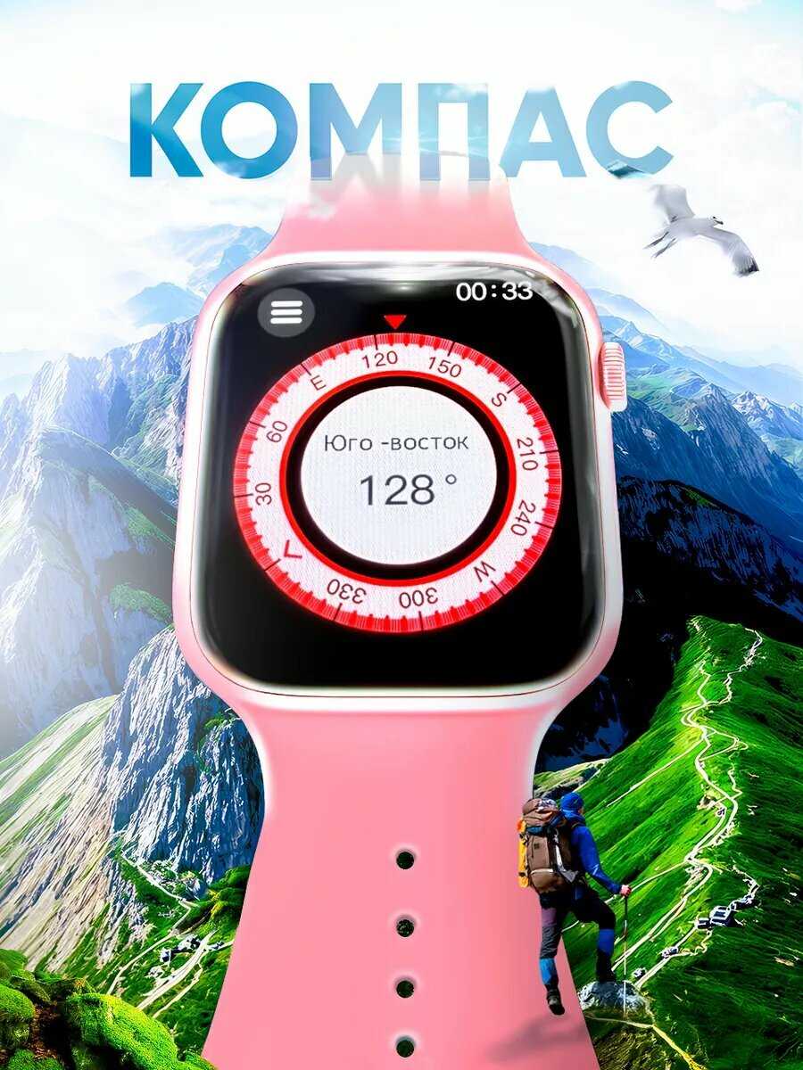 Умные часы Series 9 женские мужские детские Smart Watch / Черный фотография 3