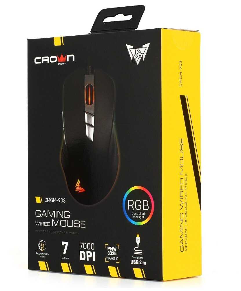 Игровая мышь CROWN MICRO CMGM-903 фотография 5