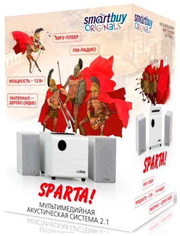 Клавиатура SmartBuy SPARTA фотография 7