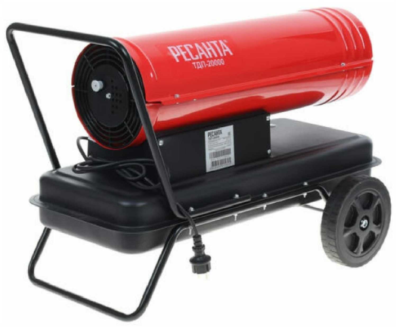 Дизельная тепловая пушка РЕСАНТА ТДП-20000 фотография 13