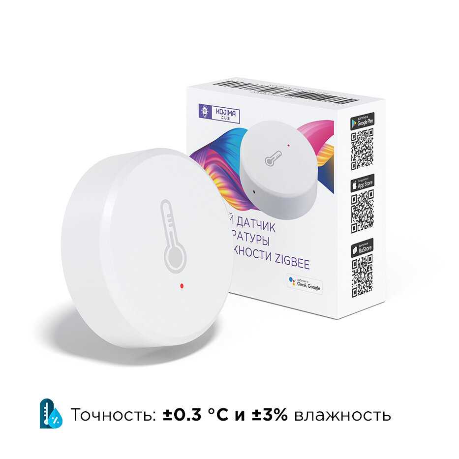 Умный Zigbee 3.0 датчик температуры и влажности с Google Assistant версия Lite фотография 4