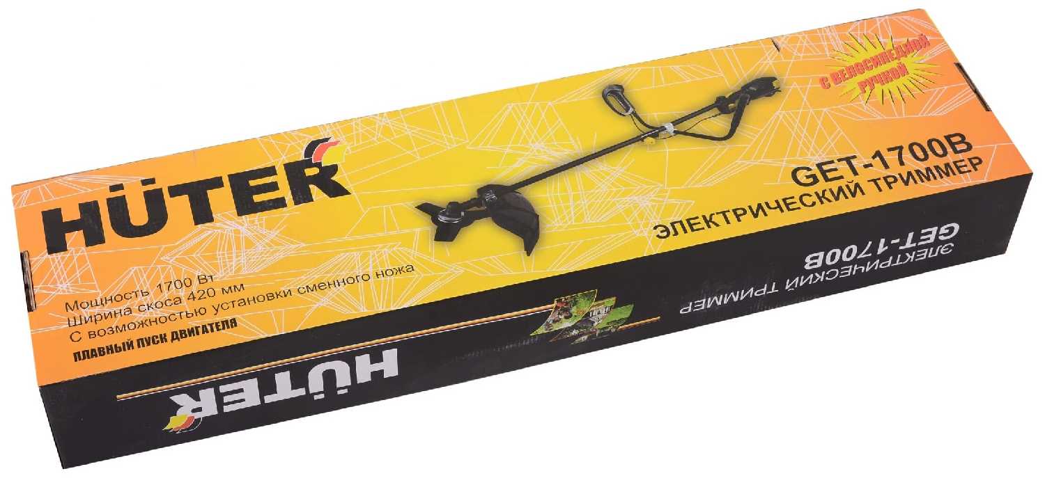 Триммер электрический Huter GET-1700B фотография 5