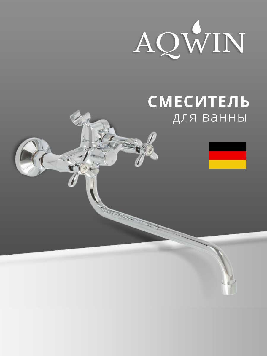 Смеситель для ванны Aqwin Смеситель для ванны с душем фотография 15