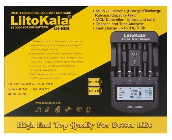 Зарядное устройство LiitoKala Lii-ND4 фотография 7