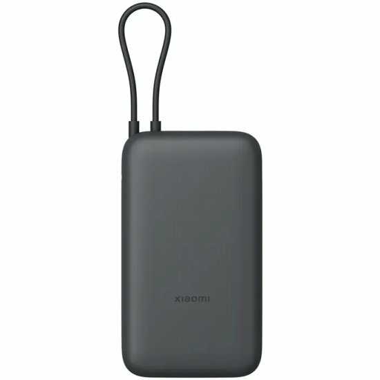 Внешний аккумулятор Xiaomi Power Bank 20000mAh (Integrated Cable) GL [BHR9740GL]