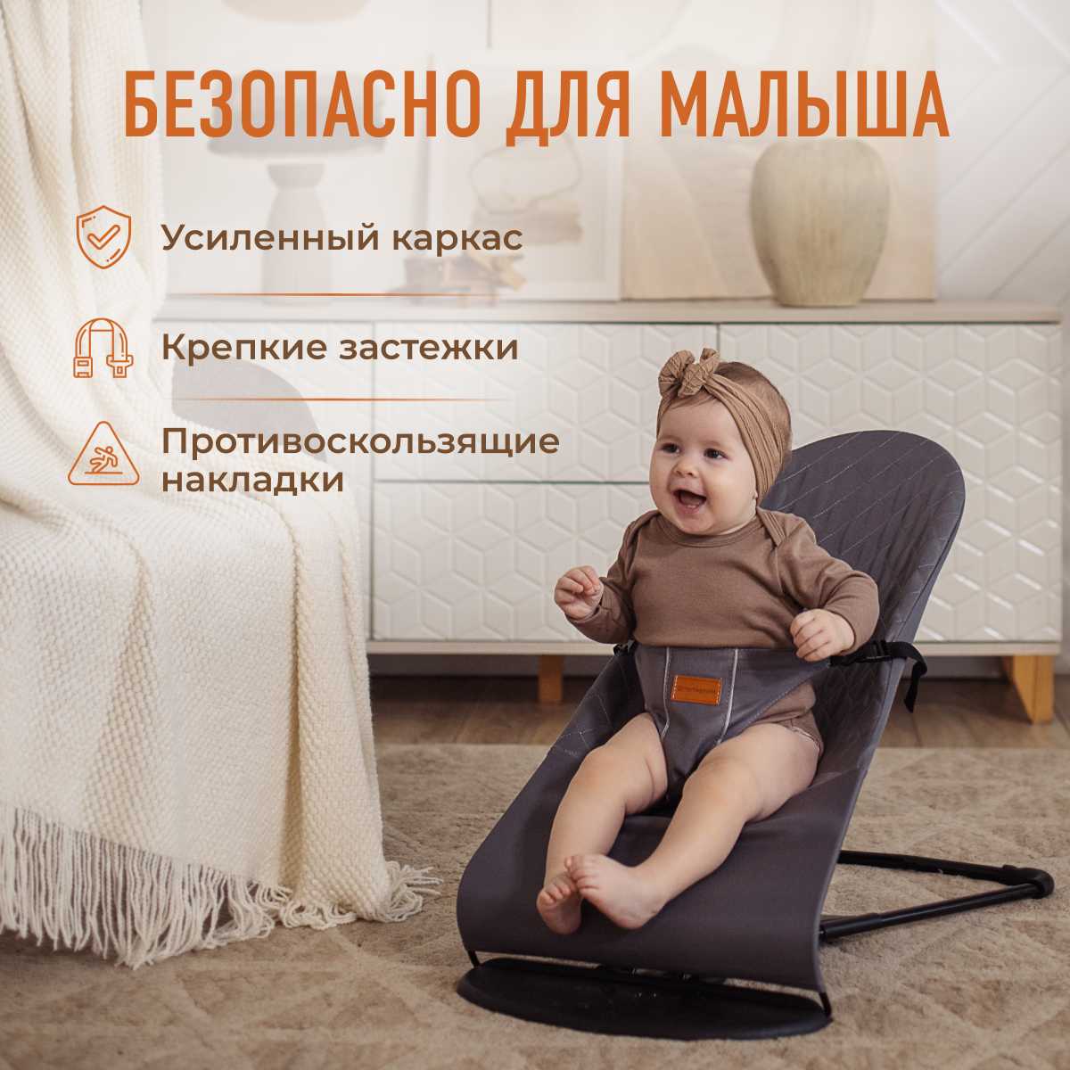 Детский шезлонг Mamagoods Складной шезлонг фотография 27