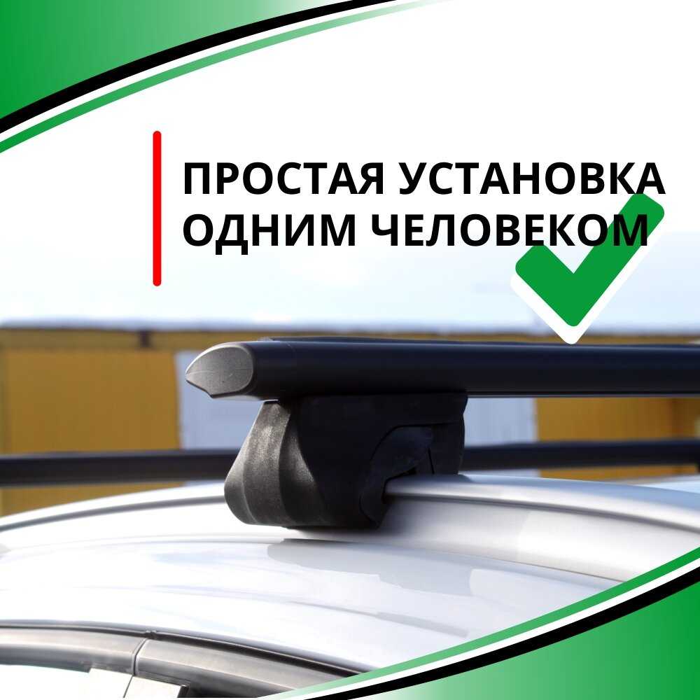 Багажник на крышу Лексус RX 4 (Lexus RX 4) фотография 15