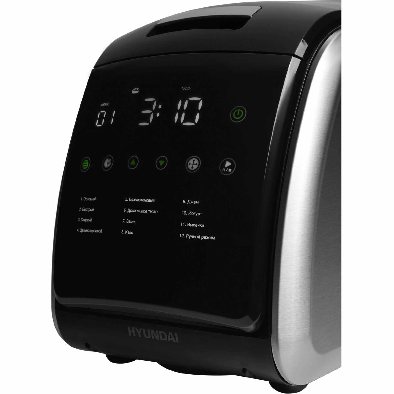 Хлебопечь Hyundai HYBM-5085 фотография 4