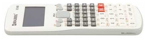 Калькулятор научный BRAUBERG SC-880-N фотография 1