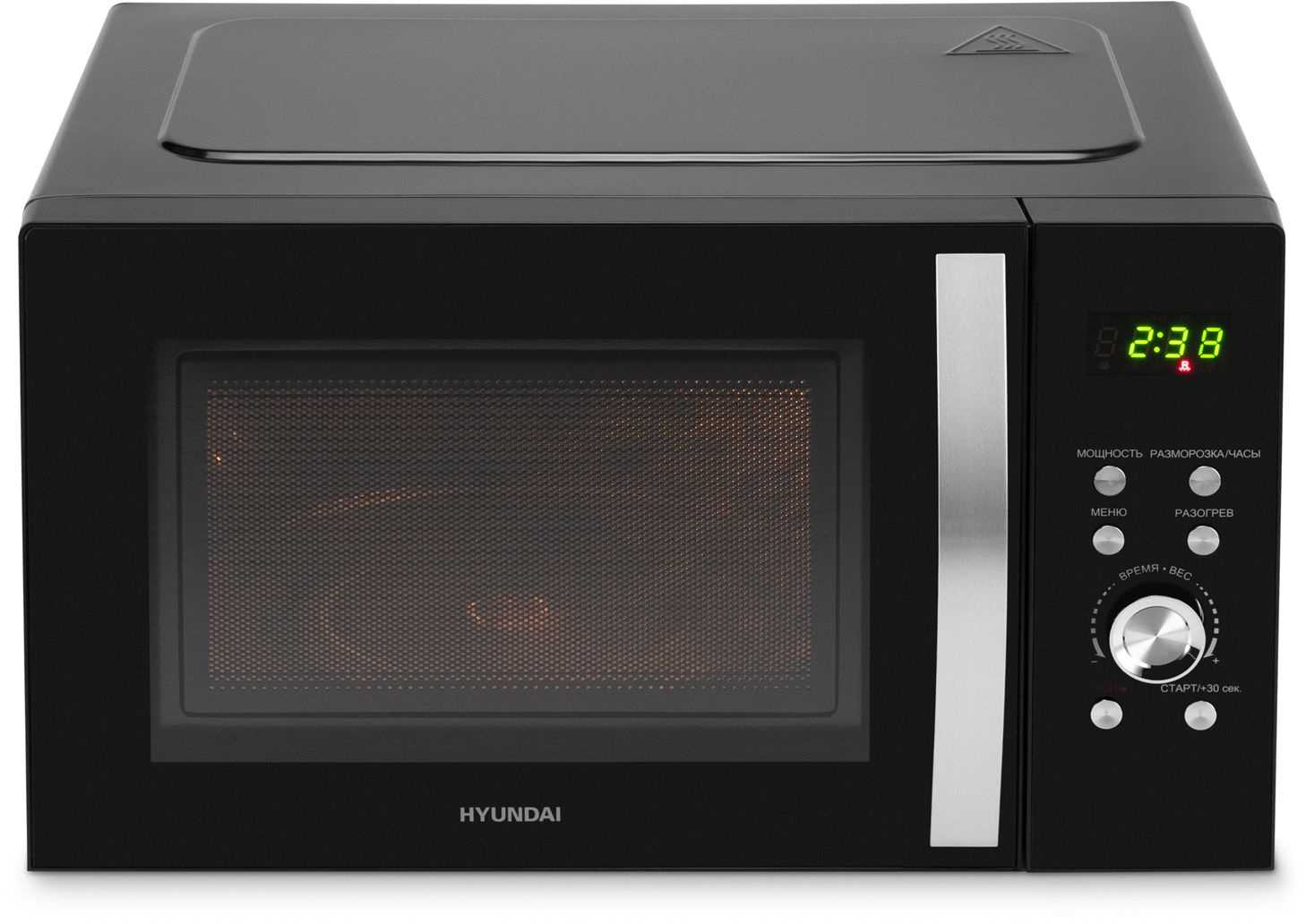 Микроволновая печь HYUNDAI HYM-D2073 фотография 1
