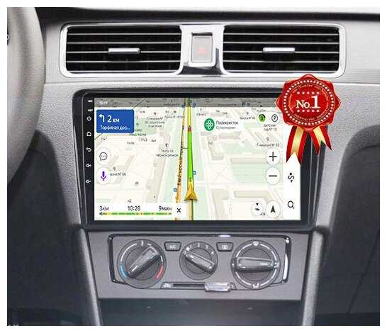 Автомагнитола Skoda Rapid (2013-2020) фотография 13