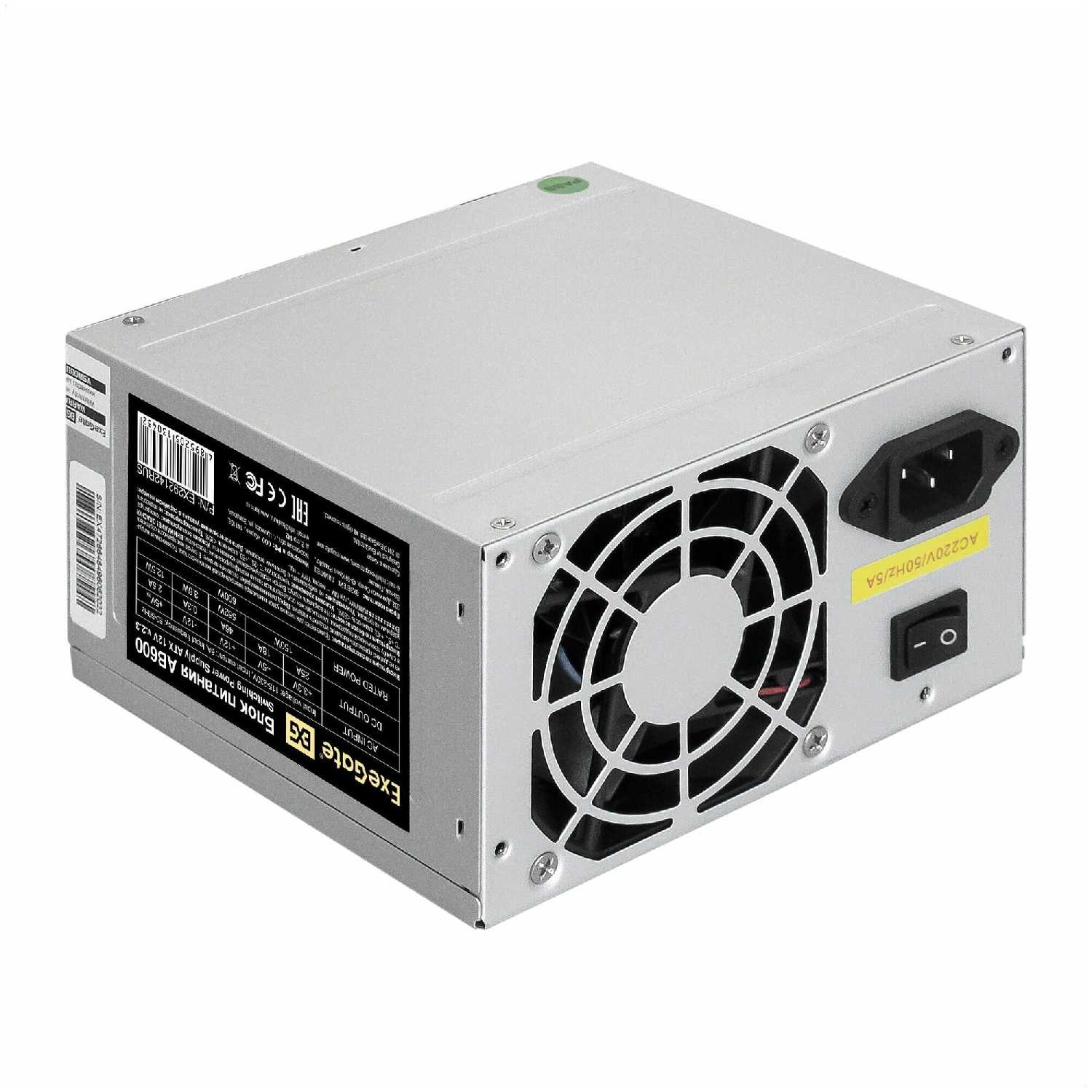Блок питания ExeGate ATX-AB350 350W