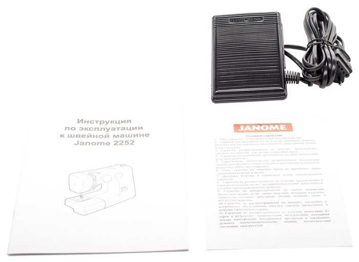 Швейная машина Janome 2252 фотография 9