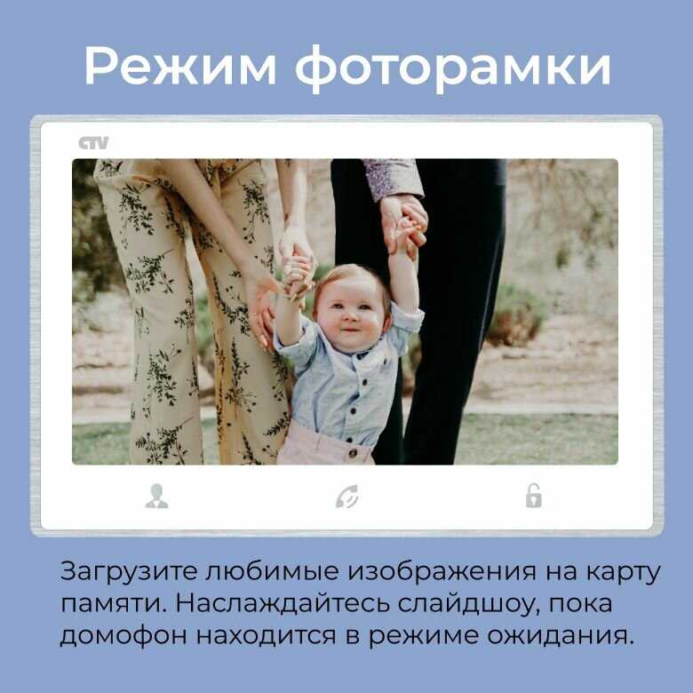 Цветной монитор CTV M4703AHD фотография 7