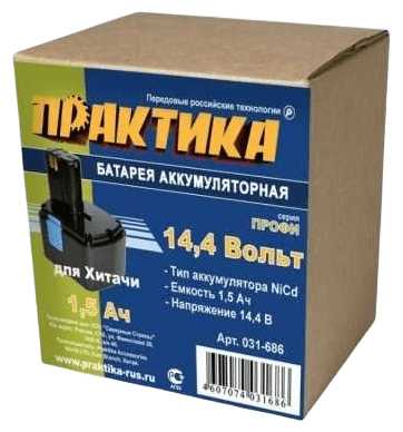 Аккумулятор ПРАКТИКА 031-686 Li-Ion фотография 4