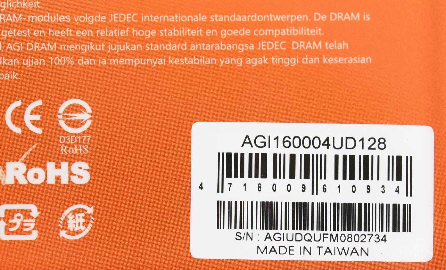 Оперативная память AGi AGi 4Gb (AGI160004UD128) фотография 2
