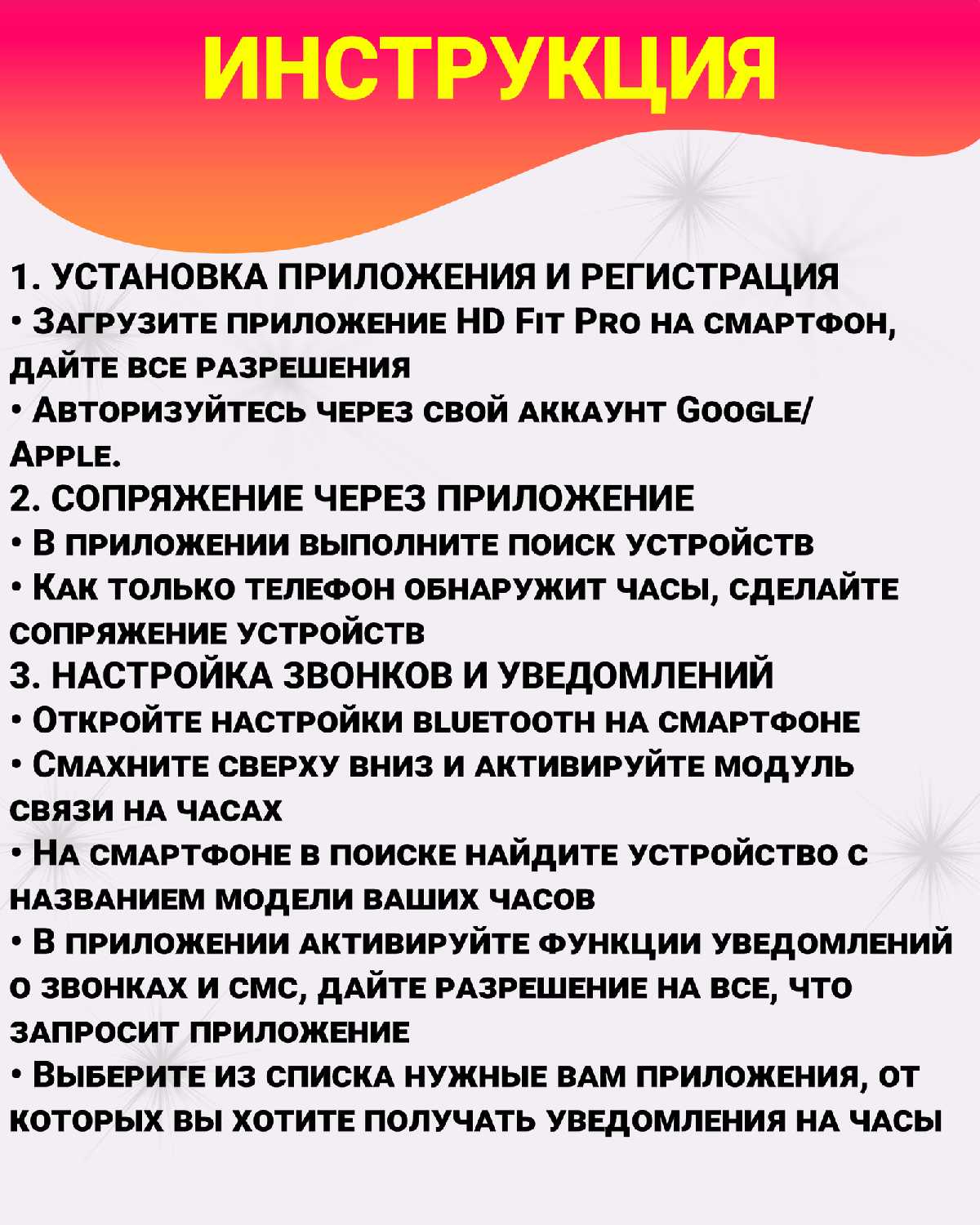 Умные смарт часы X7 Max фотография 10