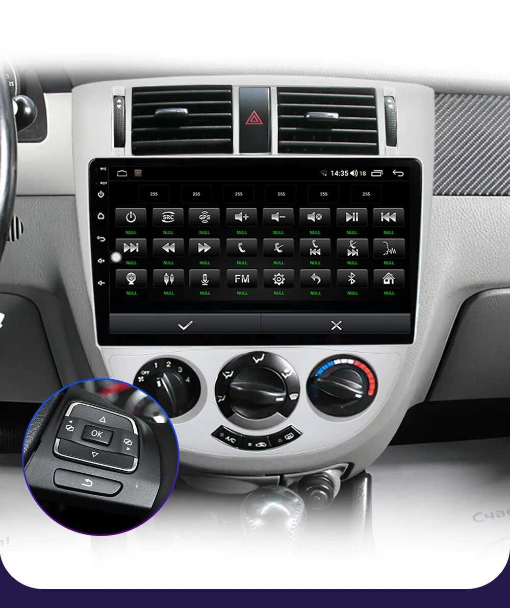 Автомагнитола LEHX L6Pro 2 din фотография 19