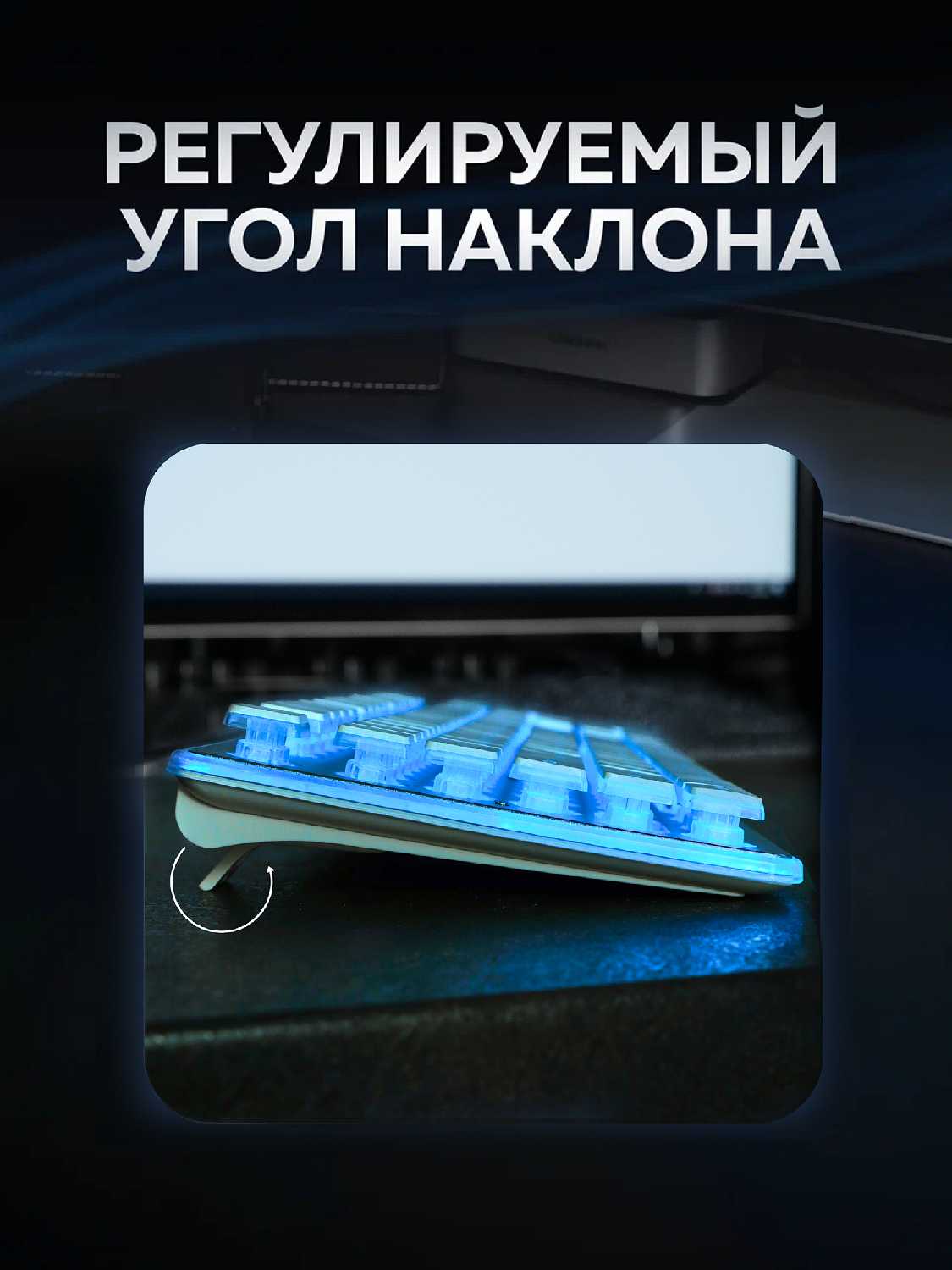 Игровая клавиатура Yinren Игровая водонепроницаемая клавиатура Yinren фотография 31
