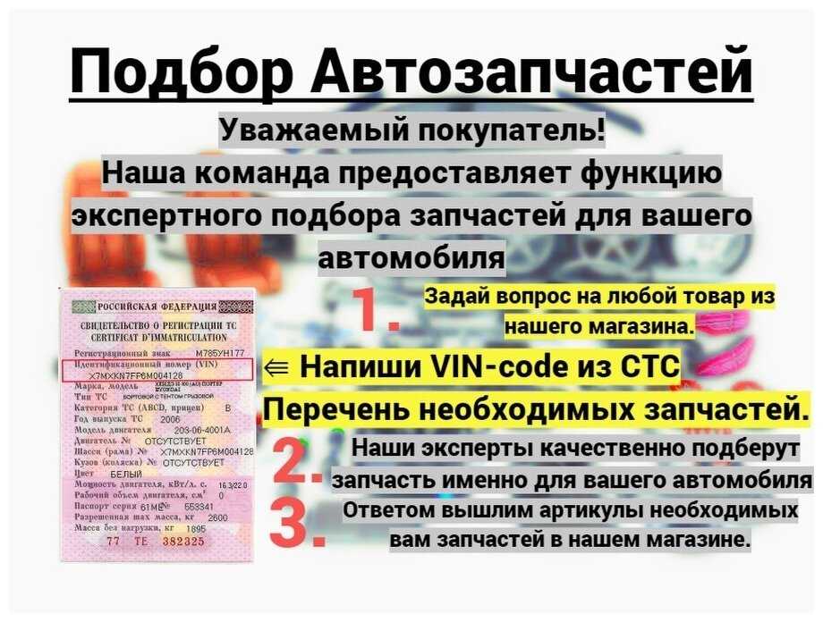 Щетка стеклоочистителя бескаркасная AIRLINE AWB-BK-600-550K, 2 шт. фотография 1