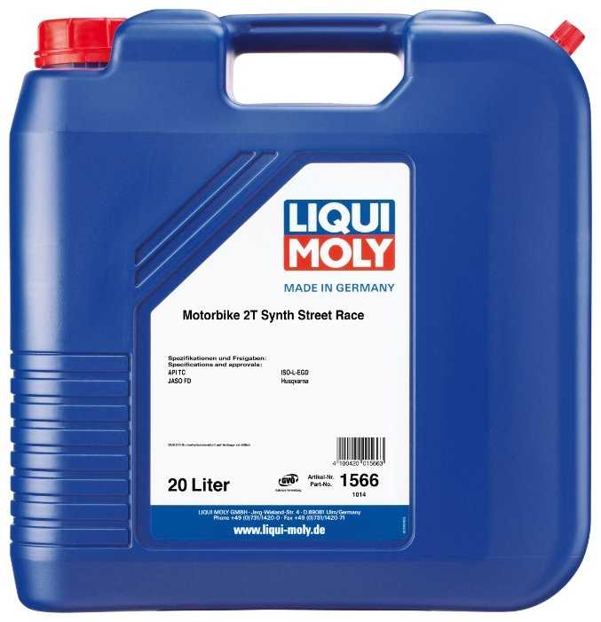 Синтетическое моторное масло LIQUI MOLY Motorbike 2T Synth Street Race фотография 1