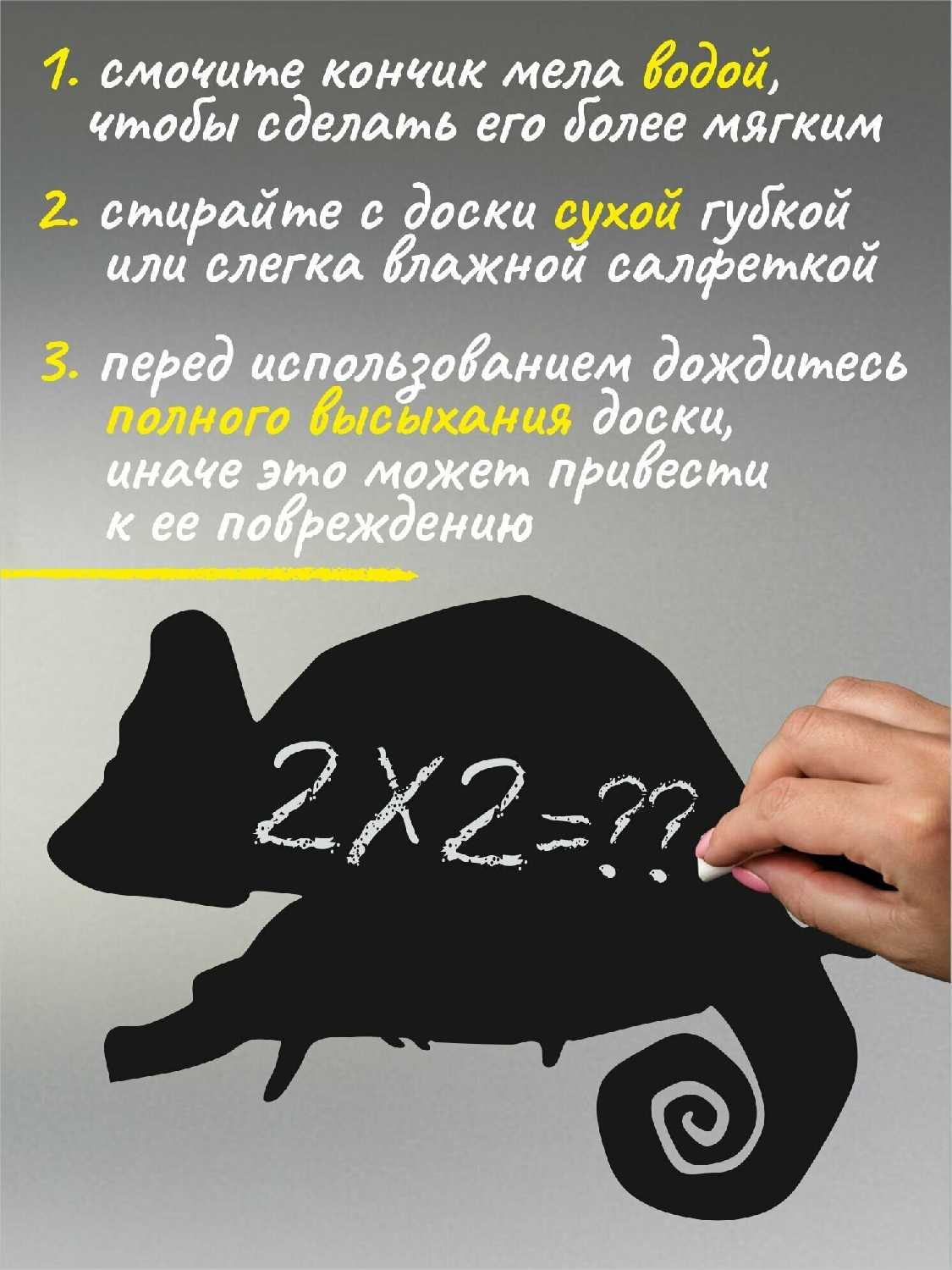 Доски фотография 11