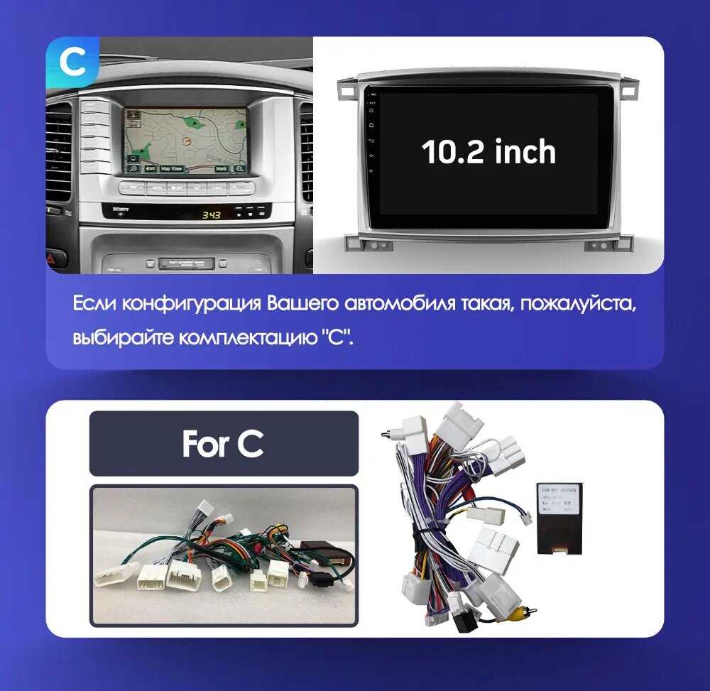 Автомагнитола Teyes CC2 plus (C) фотография 6