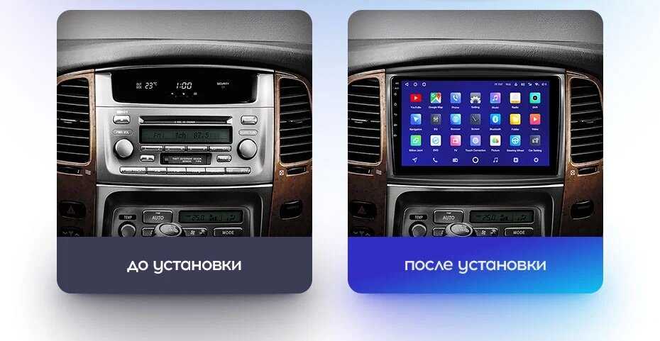 Автомагнитола Teyes CC2 plus (C) фотография 7