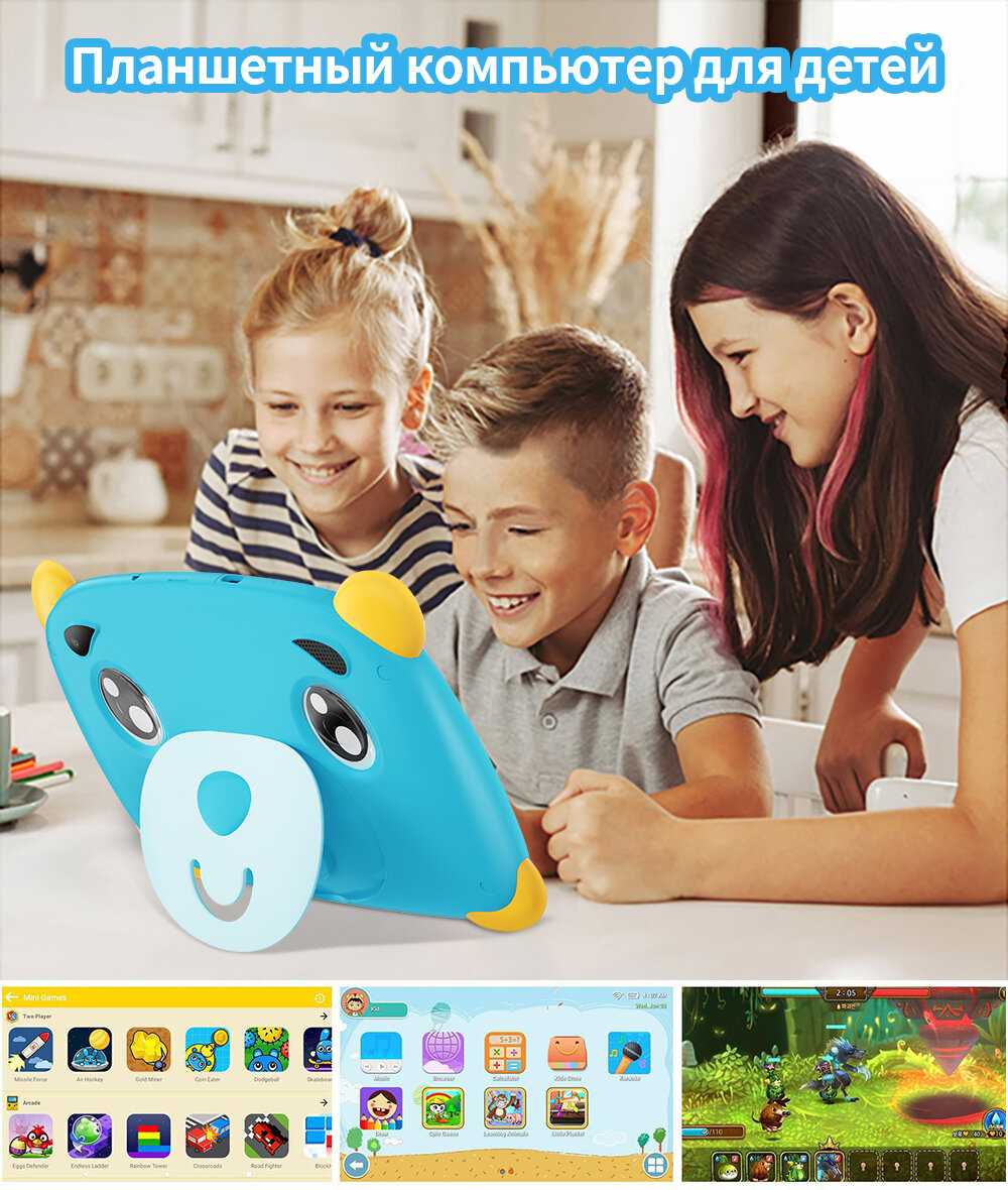 Детский планшет Bear-Q88 фотография 12