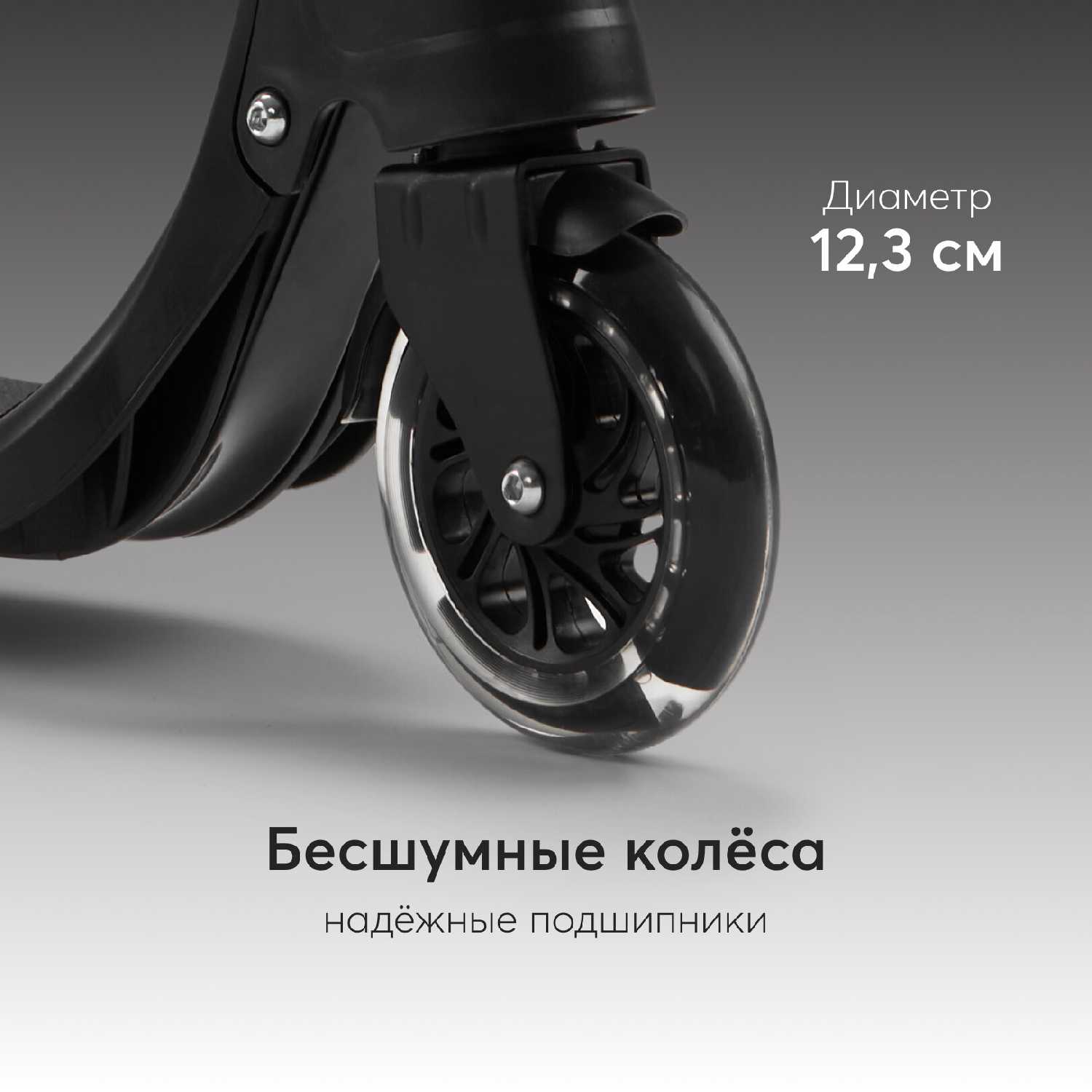 Самокат Happy Baby NEXITY (50052) фотография 5