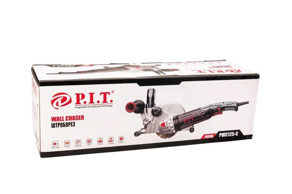 Штроборез P.I.T. PWC125-C фотография 5