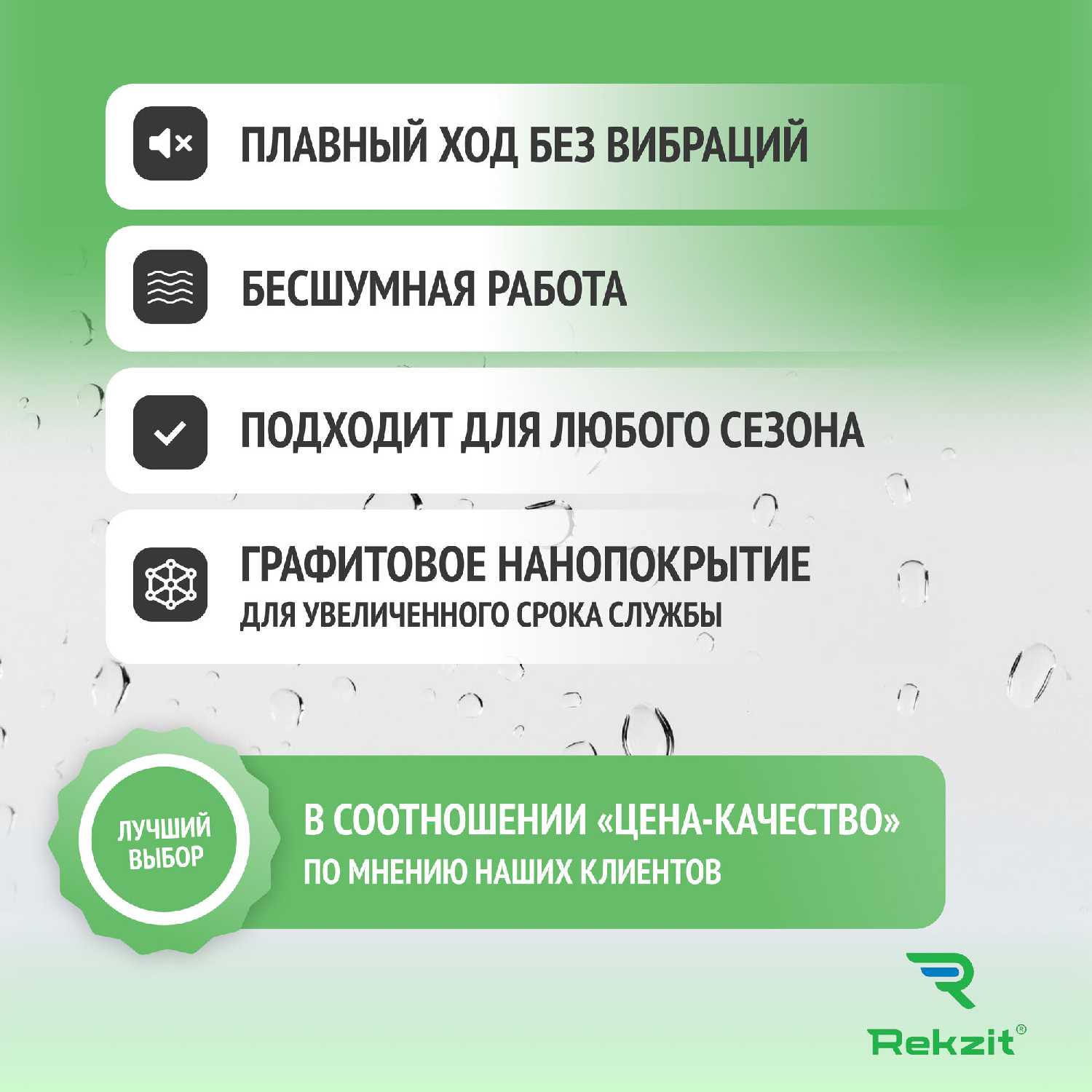 Дворники Lada XRAY / Cross бескаркасные (650 / 350 мм) фотография 2