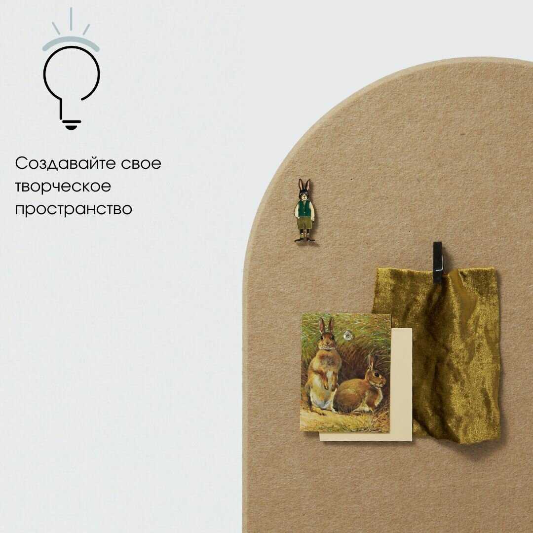 Доска для заметок из фетра Доска для заметок из фетра Арка фотография 22