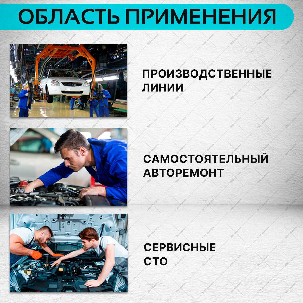 Набор рожковых ключей GOODKING Набор рожковых ключей (RK-10012) фотография 11
