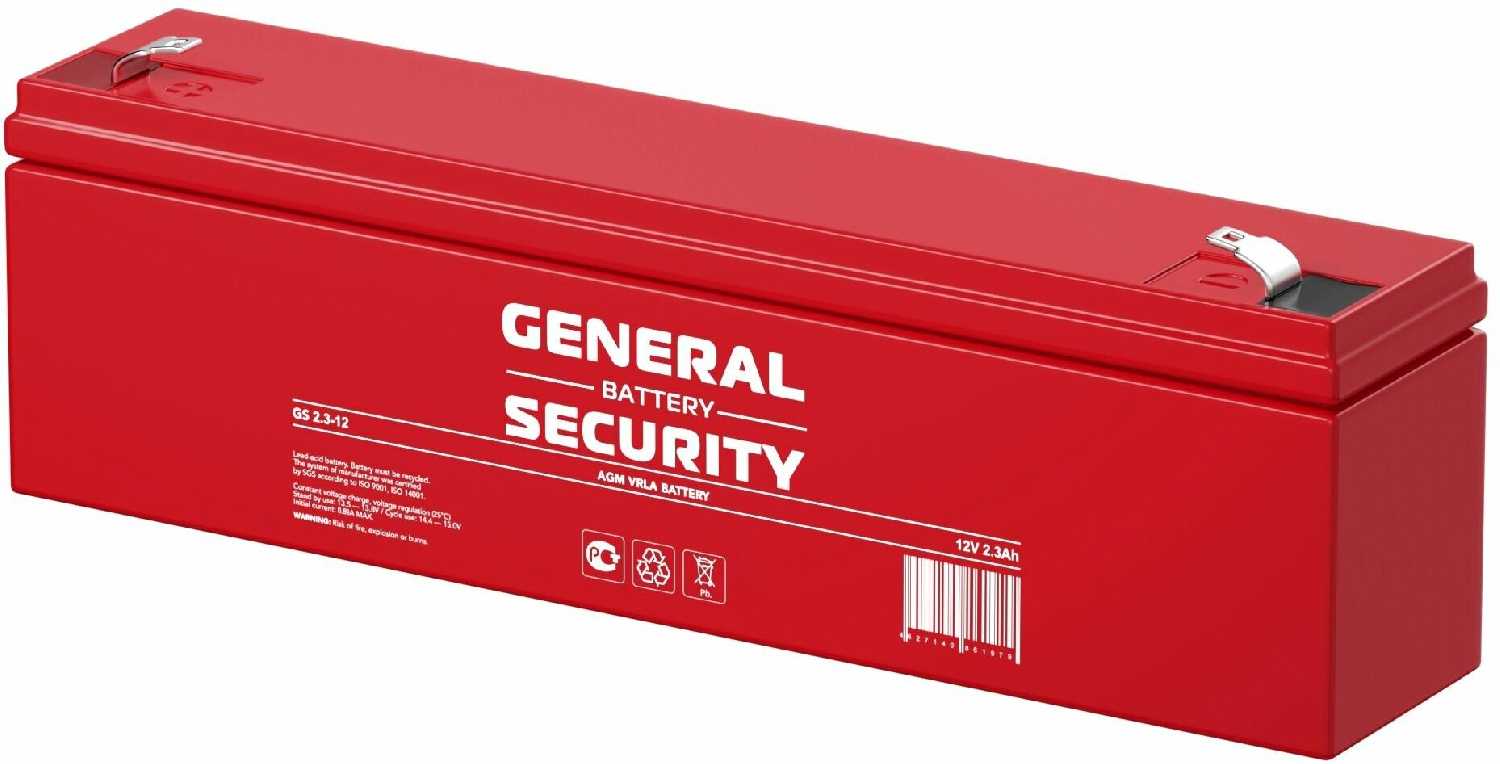 Свинцово-кислотный аккумулятор General Security GS 2.3-12 (12 В, 2.3 Ач) фотография 5