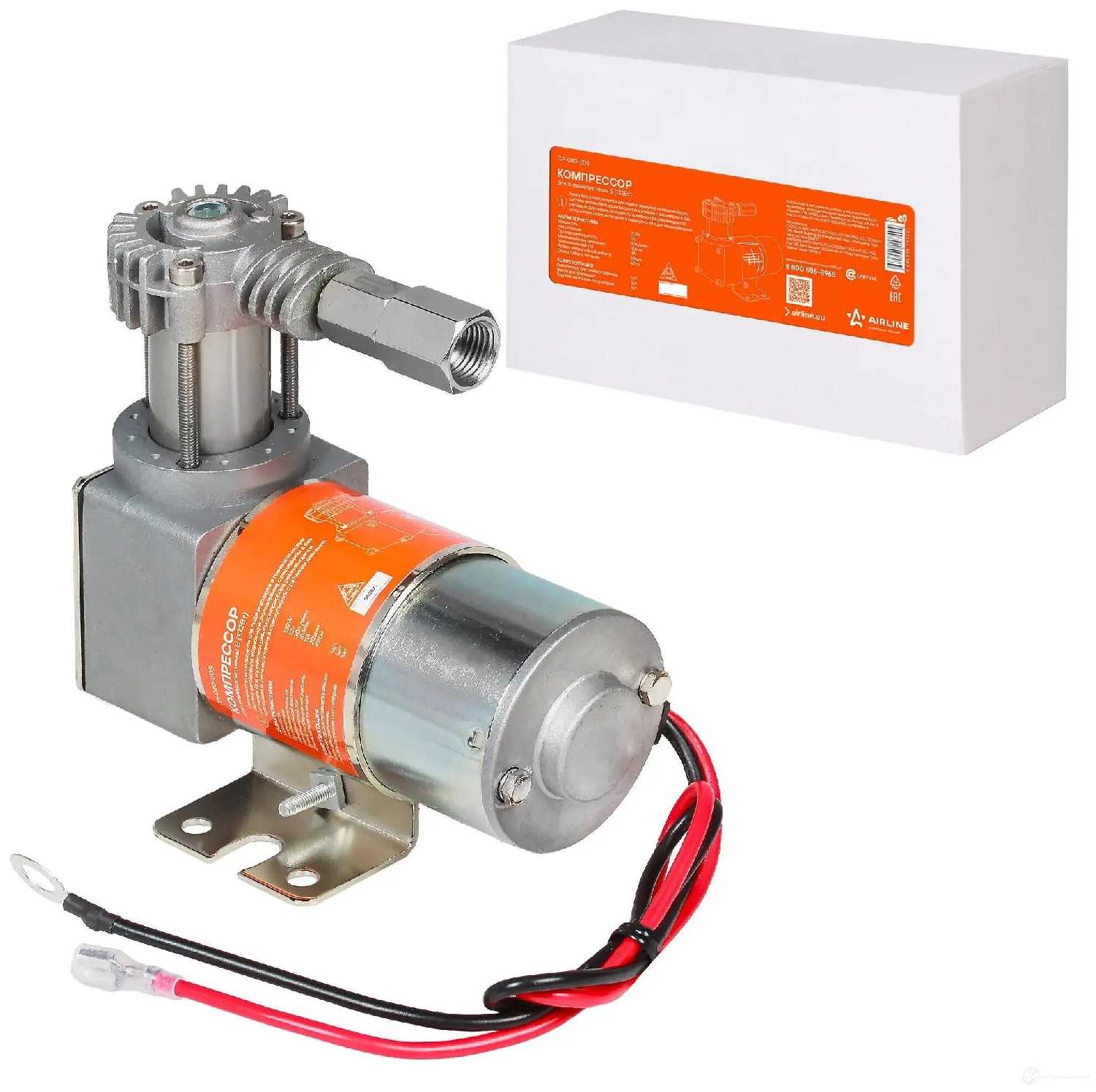 Компрессор для пневмосистемы AIRLINE Компрессор для пневмосистемы S (CA04020S)
