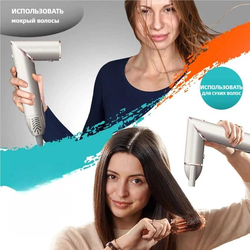 Стайлер для волос beutyone профессиональный стайлер [7 насадками, дисплеем, ионизацией] фотография 8