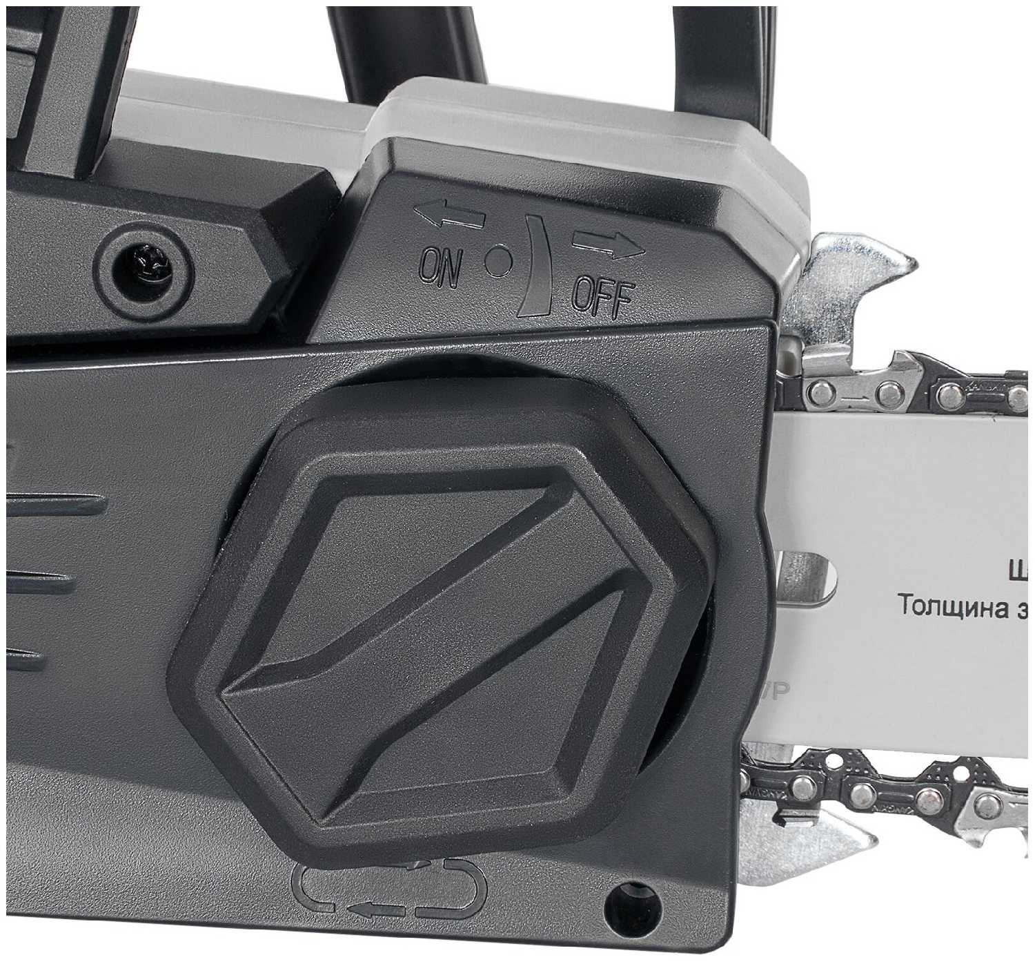 Пила аккумуляторная СТАВР ПЦА-25/20 фотография 8