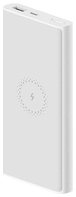Портативный аккумулятор Xiaomi Mi Wireless Power Bank Essential / Youth Edition, 10000 mAh
