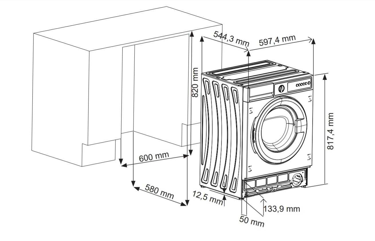 Встраиваемая стиральная машина Vestfrost VF714BI03W фотография 4